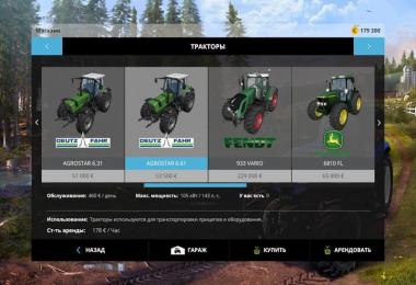 Deutz AgroStar 6.31 and 6.61 v1.01