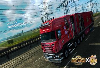 Kantai Collection paint job for RJL’s Scania