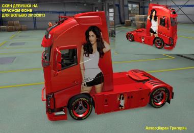 Volvo FH 2012 Girl Skin