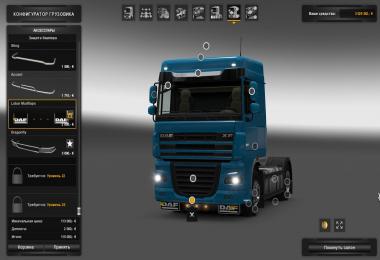 Lobar Daf XF 105 SCS and 50Keda 1.22