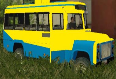 GAZ 685 v1.0