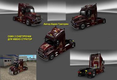 Iveco Strator New Year Skin 1.22