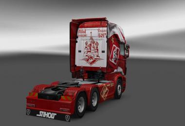 Scania RJL Spartak Skin