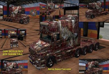 Scania T RJL Wood Wolf Skin