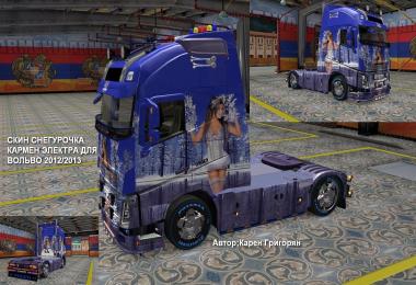 Volvo FH 2013 Karmen Electra Skin 1.22