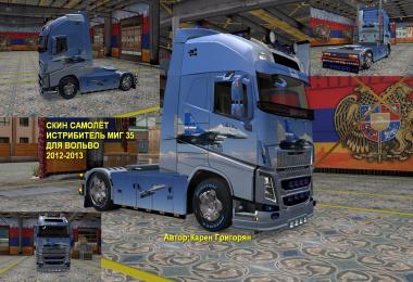 Volvo FH 2013 MIG35 Skin 1.22