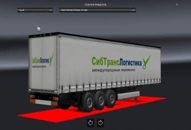 SibTransLogistic Trailer 1.22