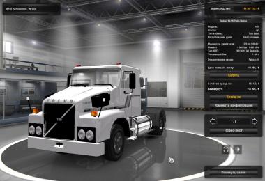 EAA  Trucks Pack 1.22