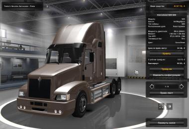 EAA  Trucks Pack 1.22