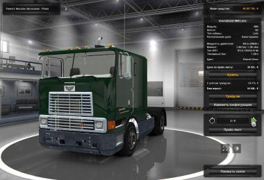 EAA  Trucks Pack 1.22