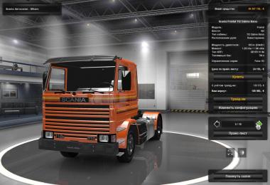 EAA  Trucks Pack 1.22