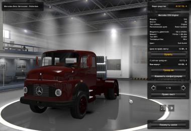 EAA  Trucks Pack 1.22