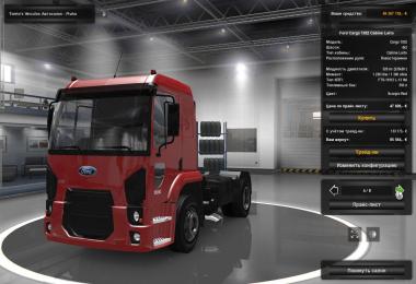 EAA  Trucks Pack 1.22