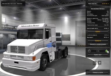 EAA  Trucks Pack 1.22