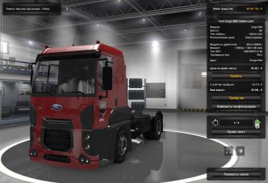 EAA  Trucks Pack 1.22