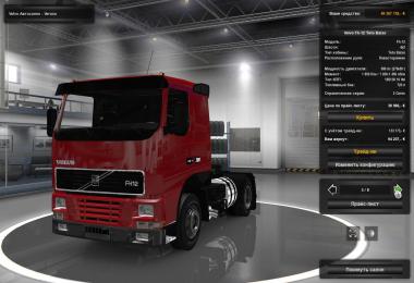 EAA  Trucks Pack 1.22