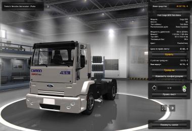 EAA  Trucks Pack 1.22