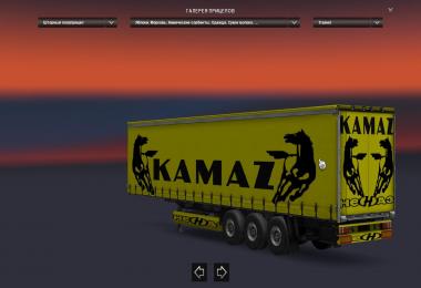 Kamaz Trailer Skins 1.22