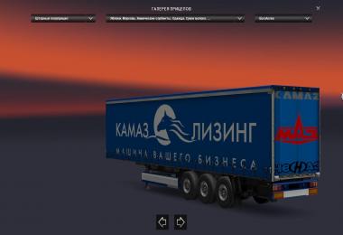 Kamaz Trailer Skins 1.22