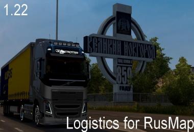 Logistics for RusMap 1.22