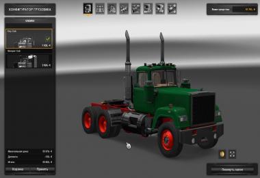 Mack Superliner 1.22