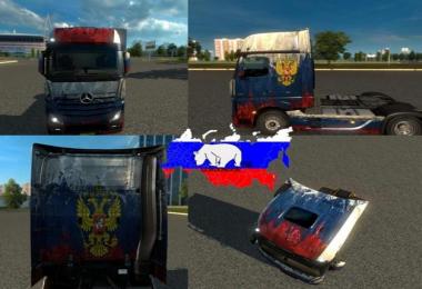 Mercedes MP4 Russia Skin 1.22