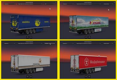 New Companies & Trailers for RusMap 1.22