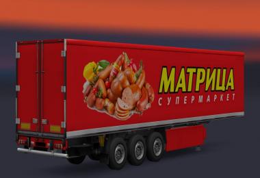 Russian Food Company v1.0 Trailers Pack