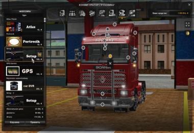 Scania 143m - Edit by Ekualizer v3.4