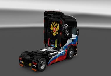 Scania RJL Russia Flag Skin 1.22