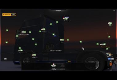 Truskers Map r43 + Trucks + Trailers + Wheels 1.22.x