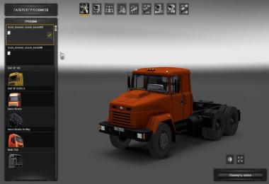 Truskers Map r43 + Trucks + Trailers + Wheels 1.22.x