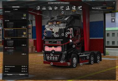 Volvo FH 2012 MTP Mega Tuning 1.22