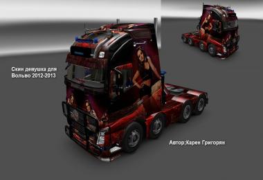 Volvo FH 2013 Girl v2 Skin 1.22