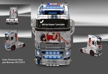 Volvo FH 2013 Penelopa Cruze v2 Skin 1.22