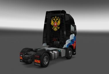 Vovlo FH 2013 Russia Flag Skin 1.22