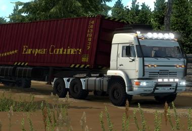 Kamaz 6460 by Igor Shvagerus 1.22