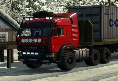 Kamaz 6460 by Igor Shvagerus 1.22