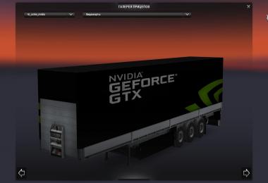 Nvidia, Ati, Intel Trailers