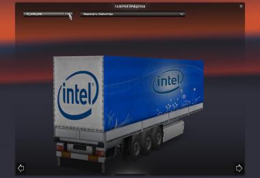 Nvidia, Ati, Intel Trailers