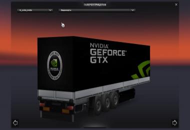 Nvidia, Ati, Intel Trailers