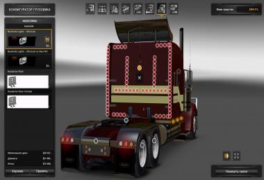 Peterbilt 389 Update 0.9.1.3