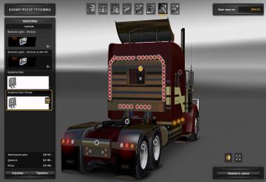 Peterbilt 389 Update 0.9.1.3