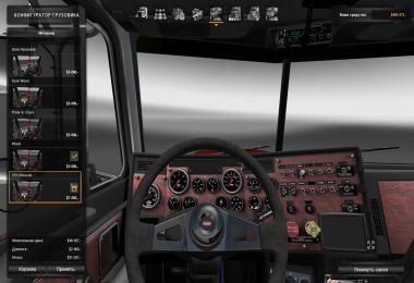 Peterbilt 389 Update 0.9.1.3