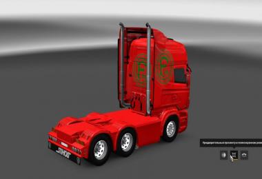 Scania RS RJL Scania RS RJL Skin