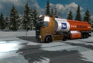 TNK fuel cistern 1.22