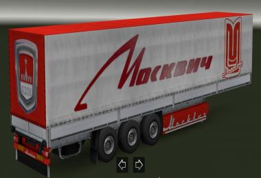 Trailer Pack Car Brands v1.0 1.22