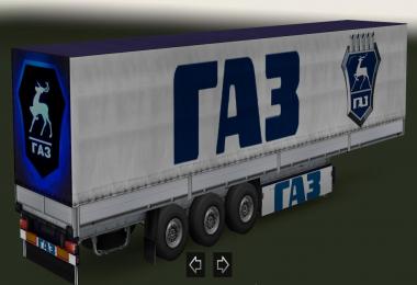 Trailer Pack Car Brands v1.0 1.22