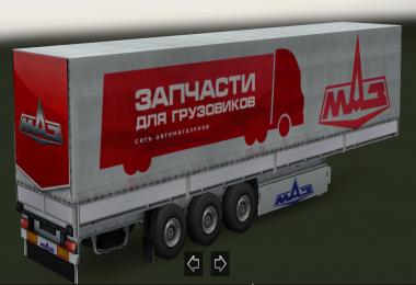 Trailer Pack Car Brands v1.0 1.22