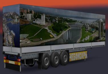 Trailer Pack Cities of Russia v3.4